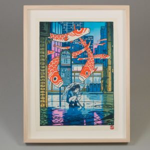 Atelier Sentô: „The Unseen World“, Farbholzschnitt, 2021